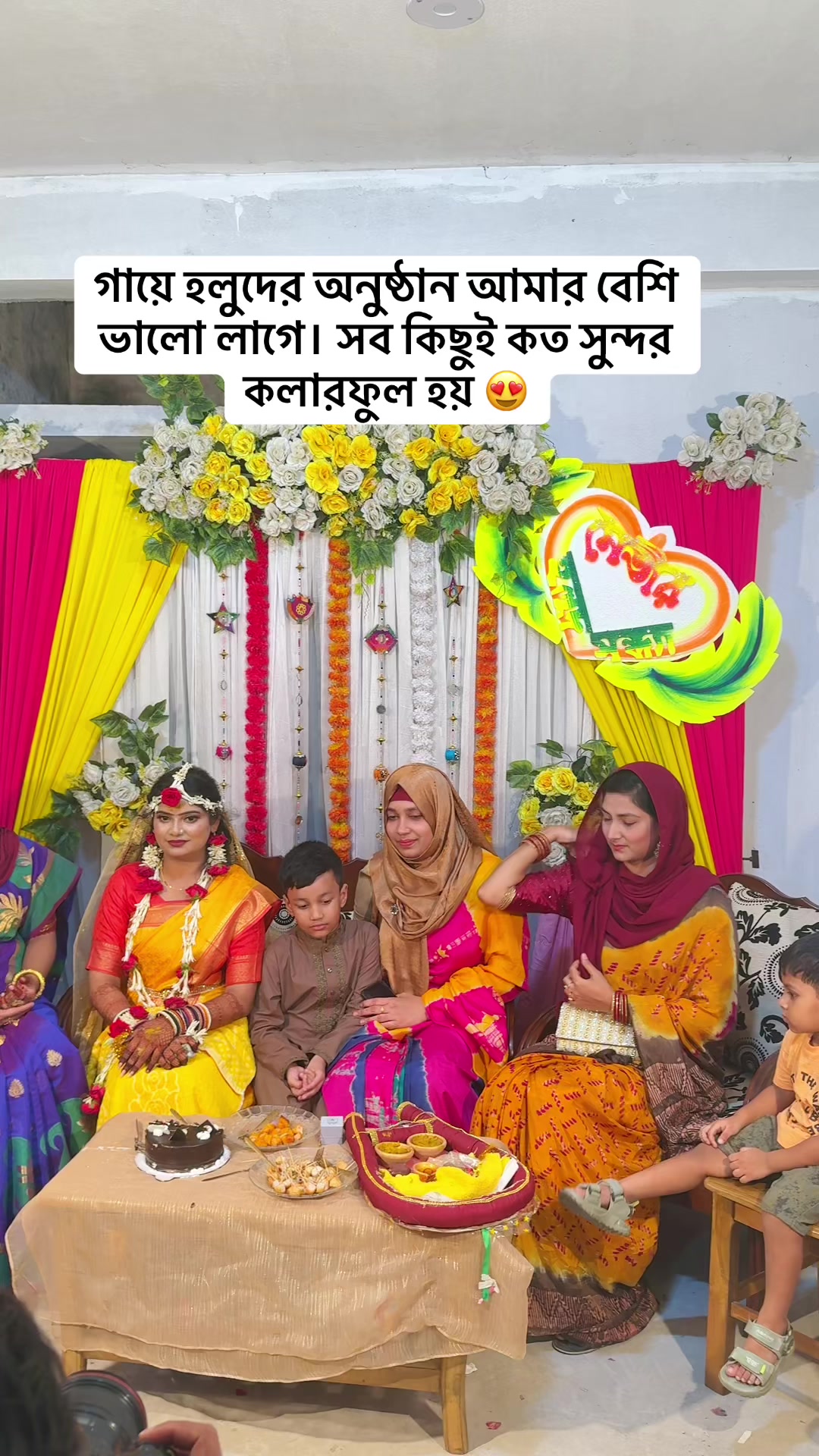 @Family Goalsđ¨đŠđĻđĻ...