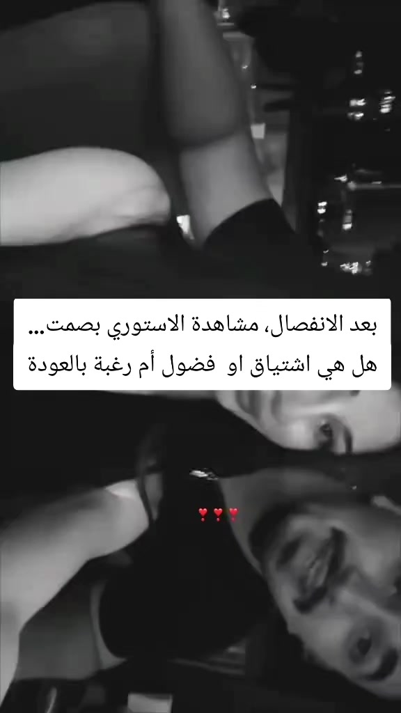 @امرأة بلا حظ🩶🤍