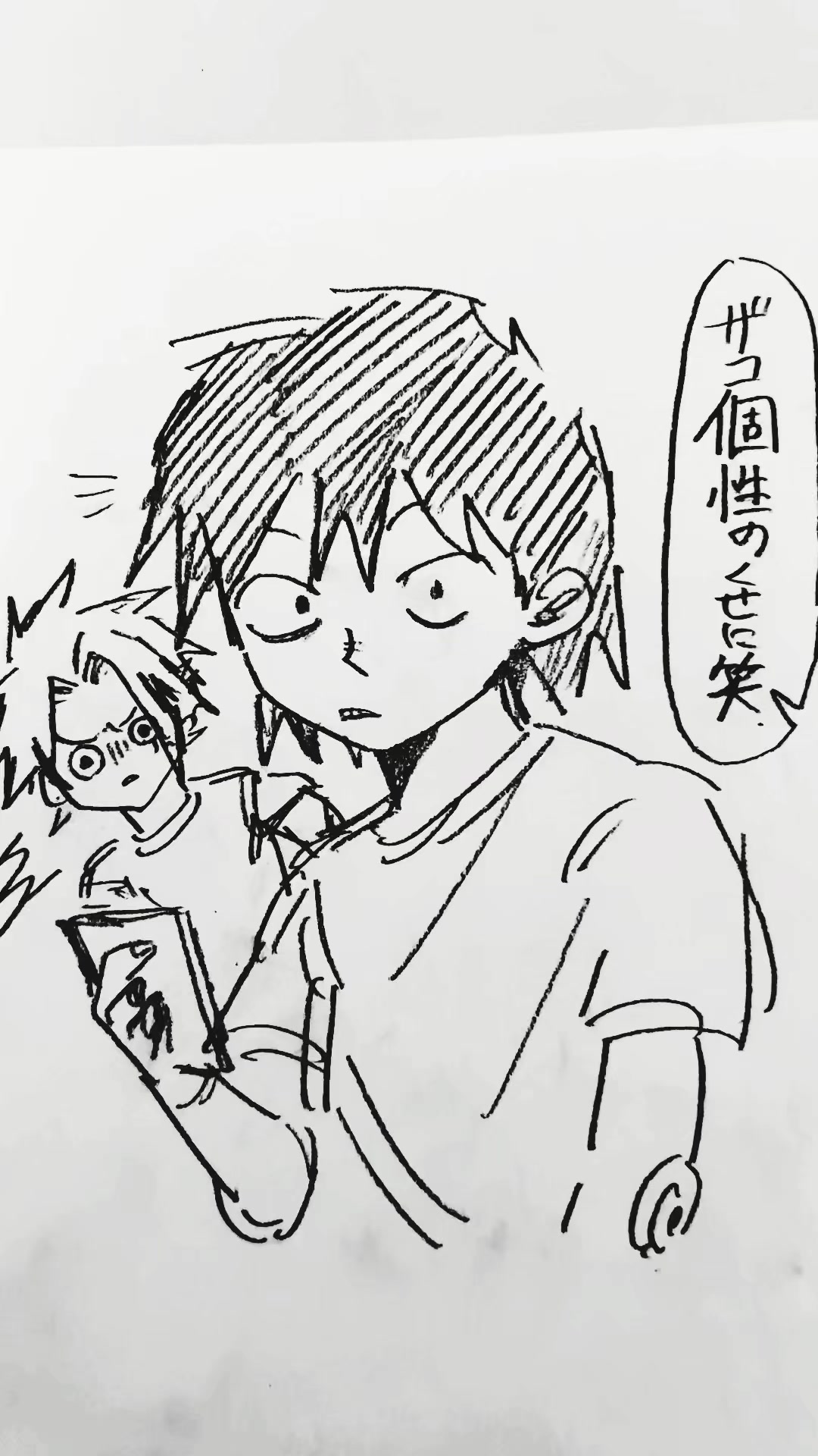 @tamago__54