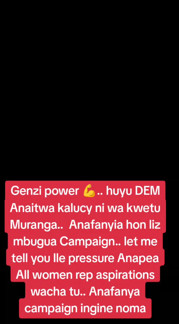 @KIGURU