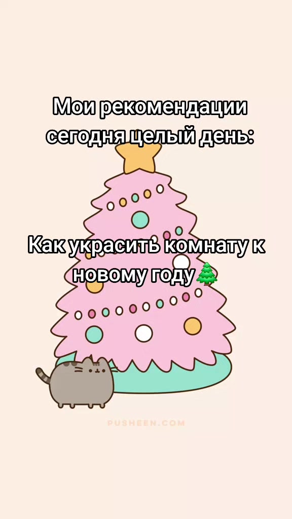 @пухлый пельмень🥟