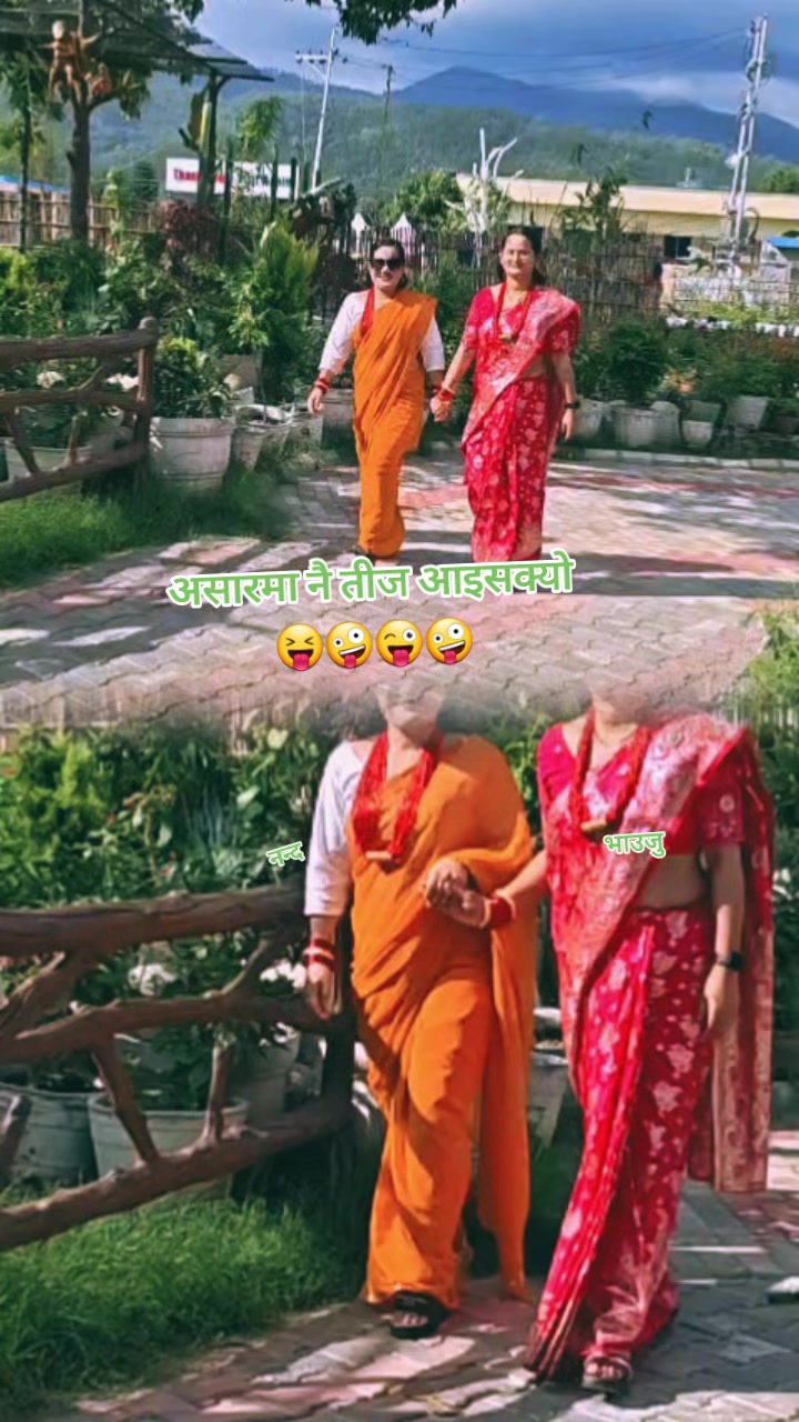 @🧿सारदा मल्ल (शाहि)🧿