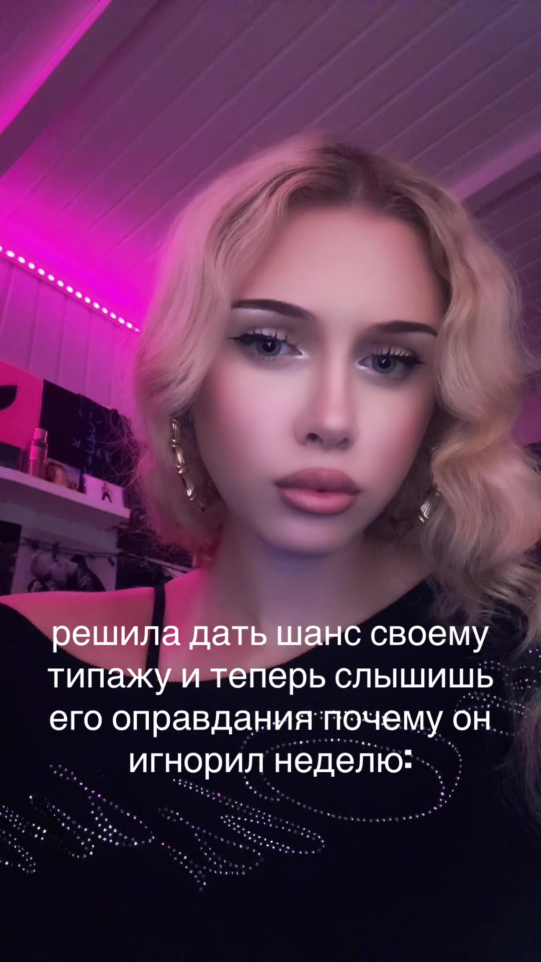@𝓔𝓿𝔂 🎀🐾