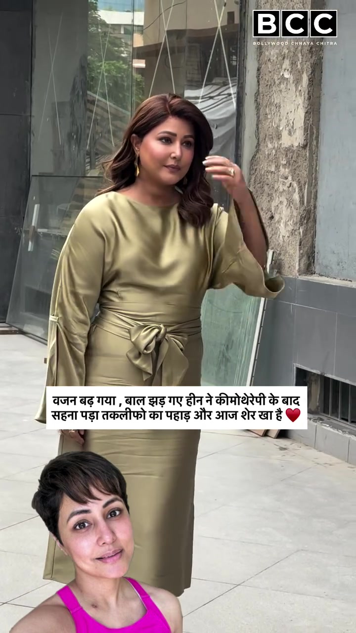 @Hina Khan 💎