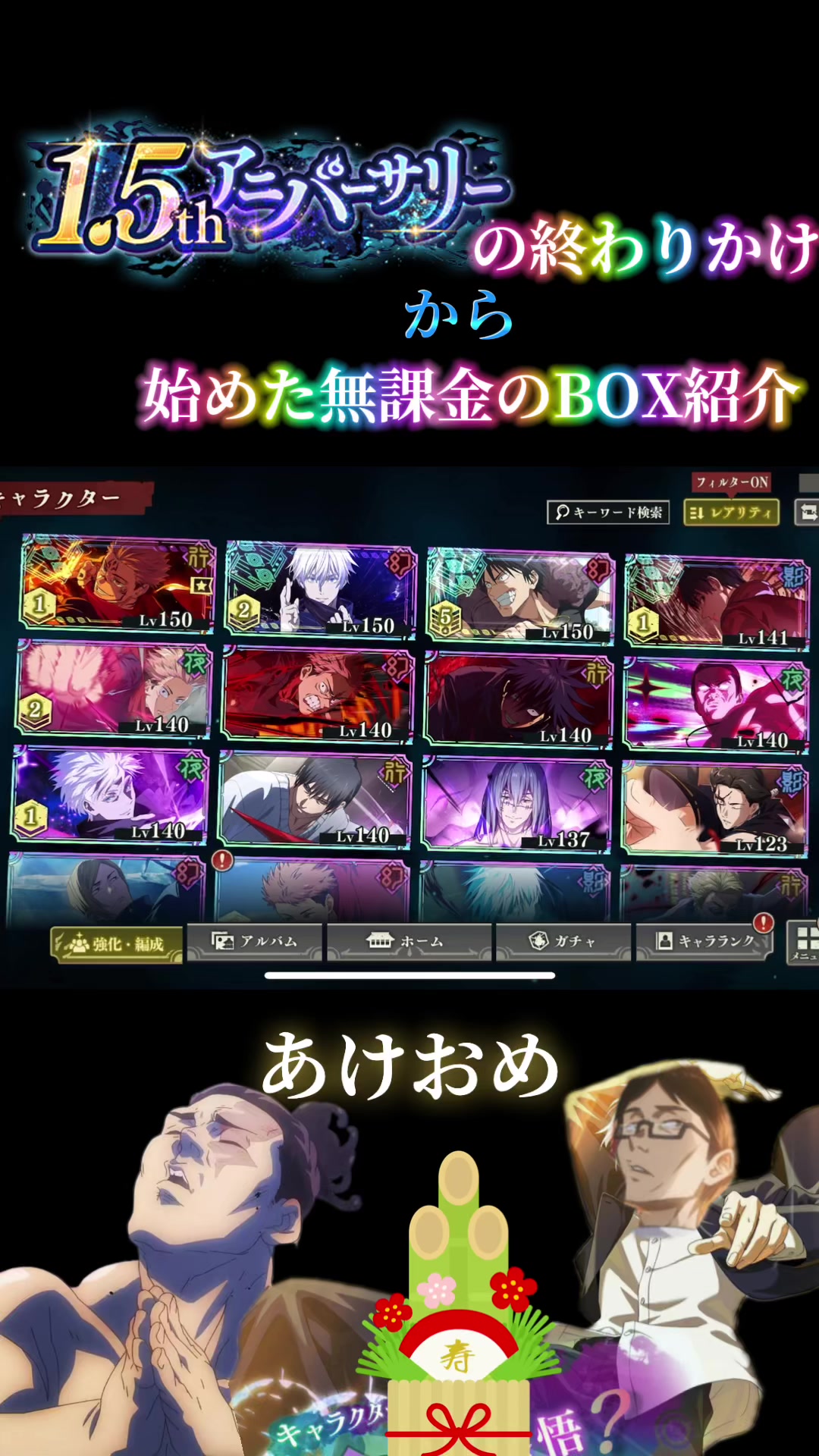 @ラル