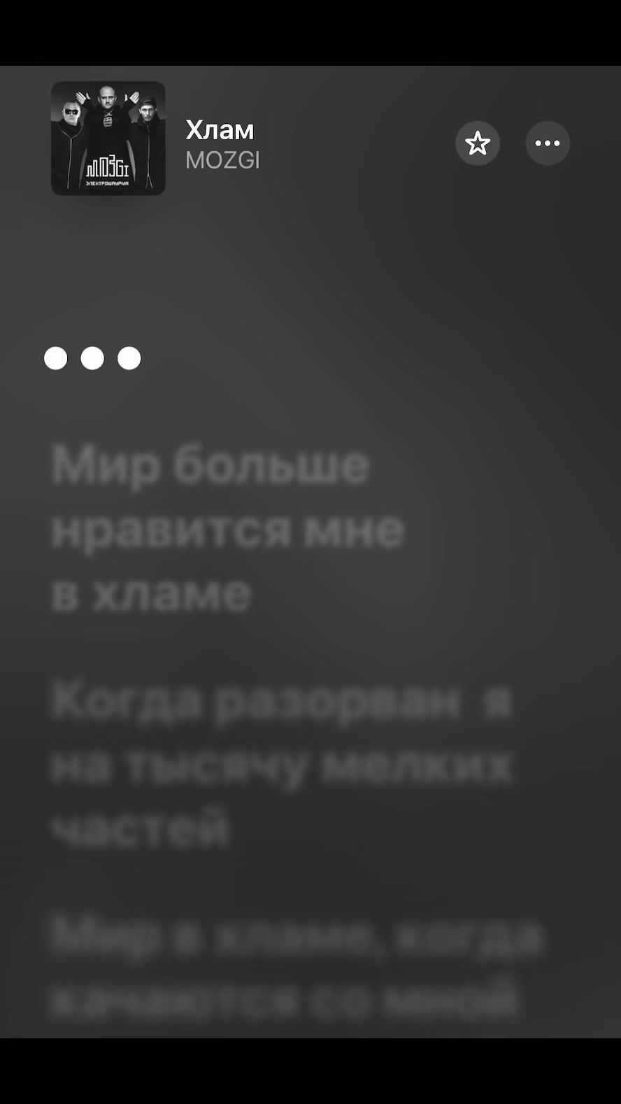 @m&rsquo;u