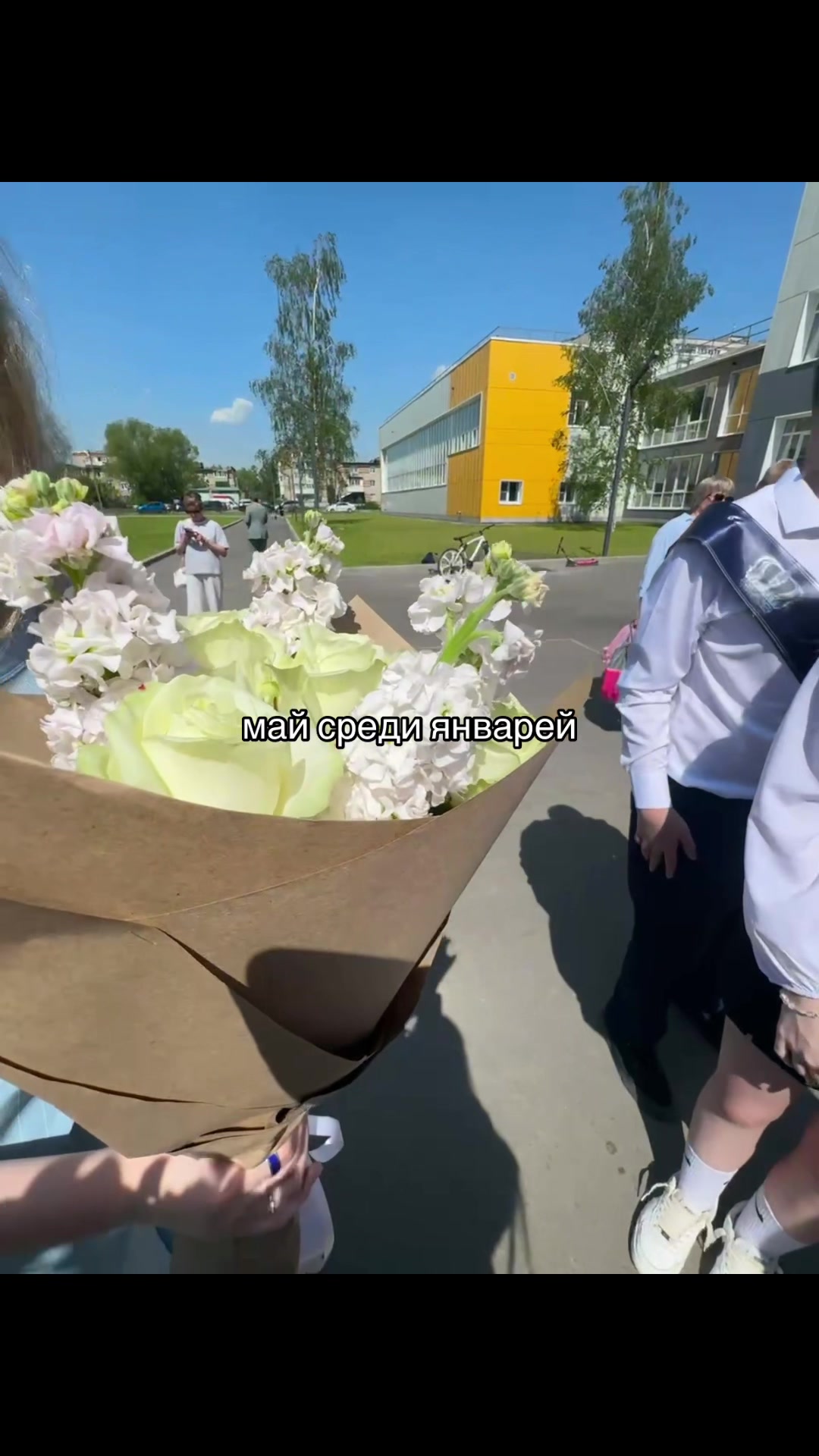 @натурелла