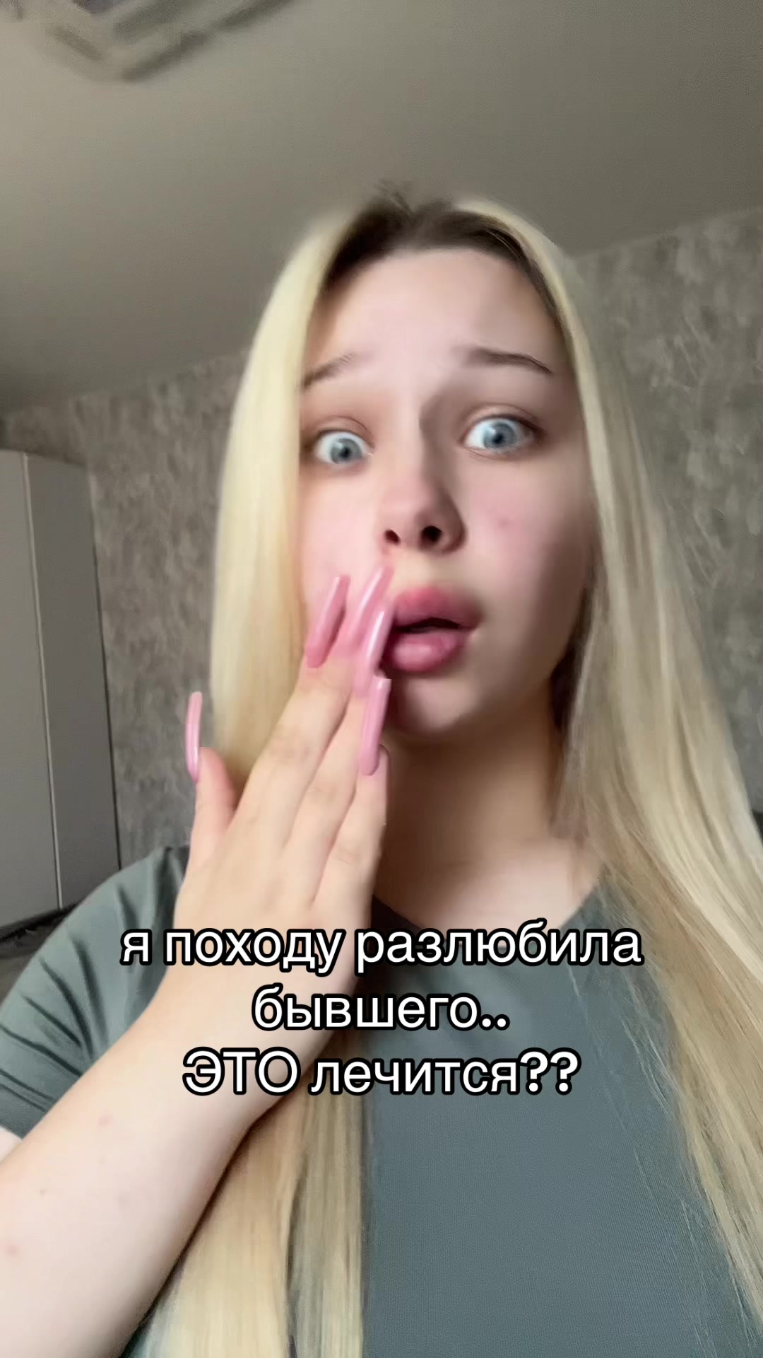 @кади