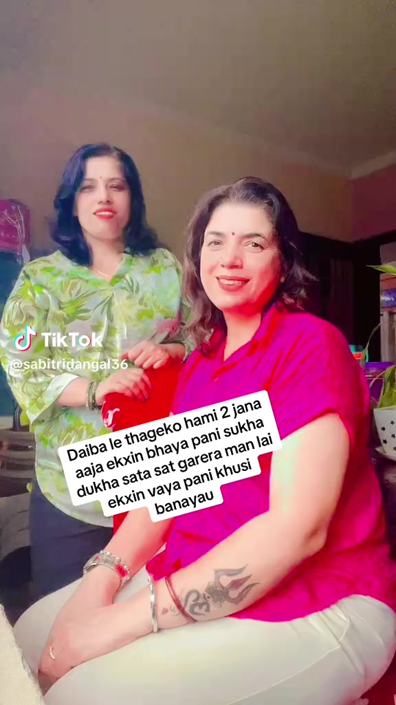 @sarusapkota