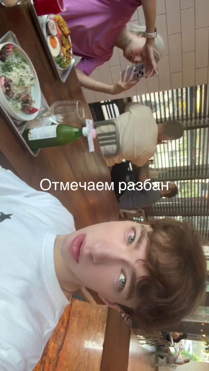@priemlemy