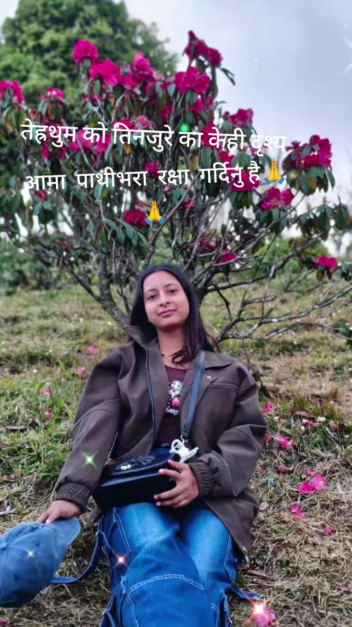@Tikaniraula12