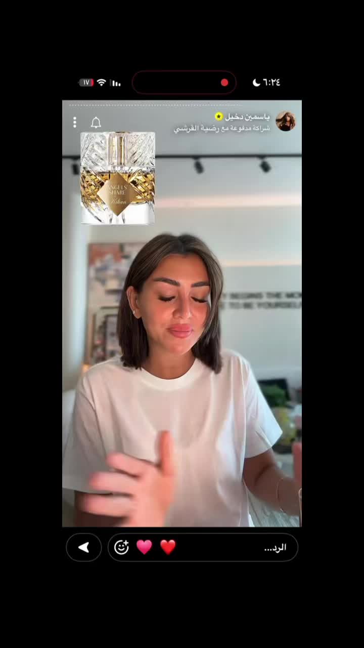 @salehkassar||صالح كسار