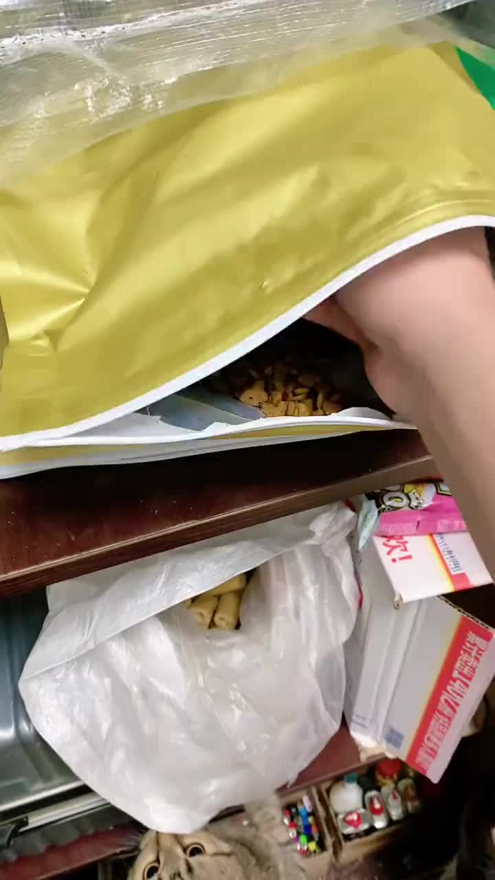 @ariatk