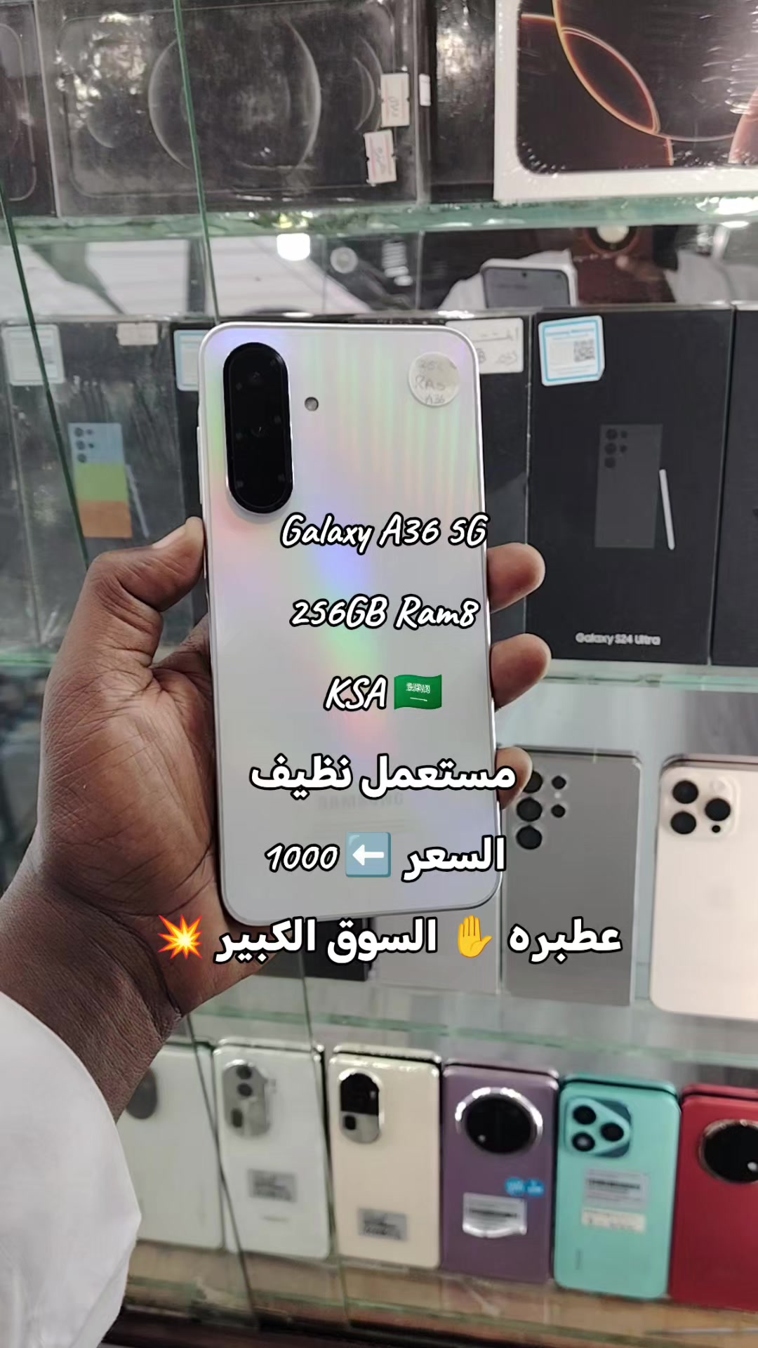 @الـﻣـستـﺸاڕ فـۄڼ👊🌪️