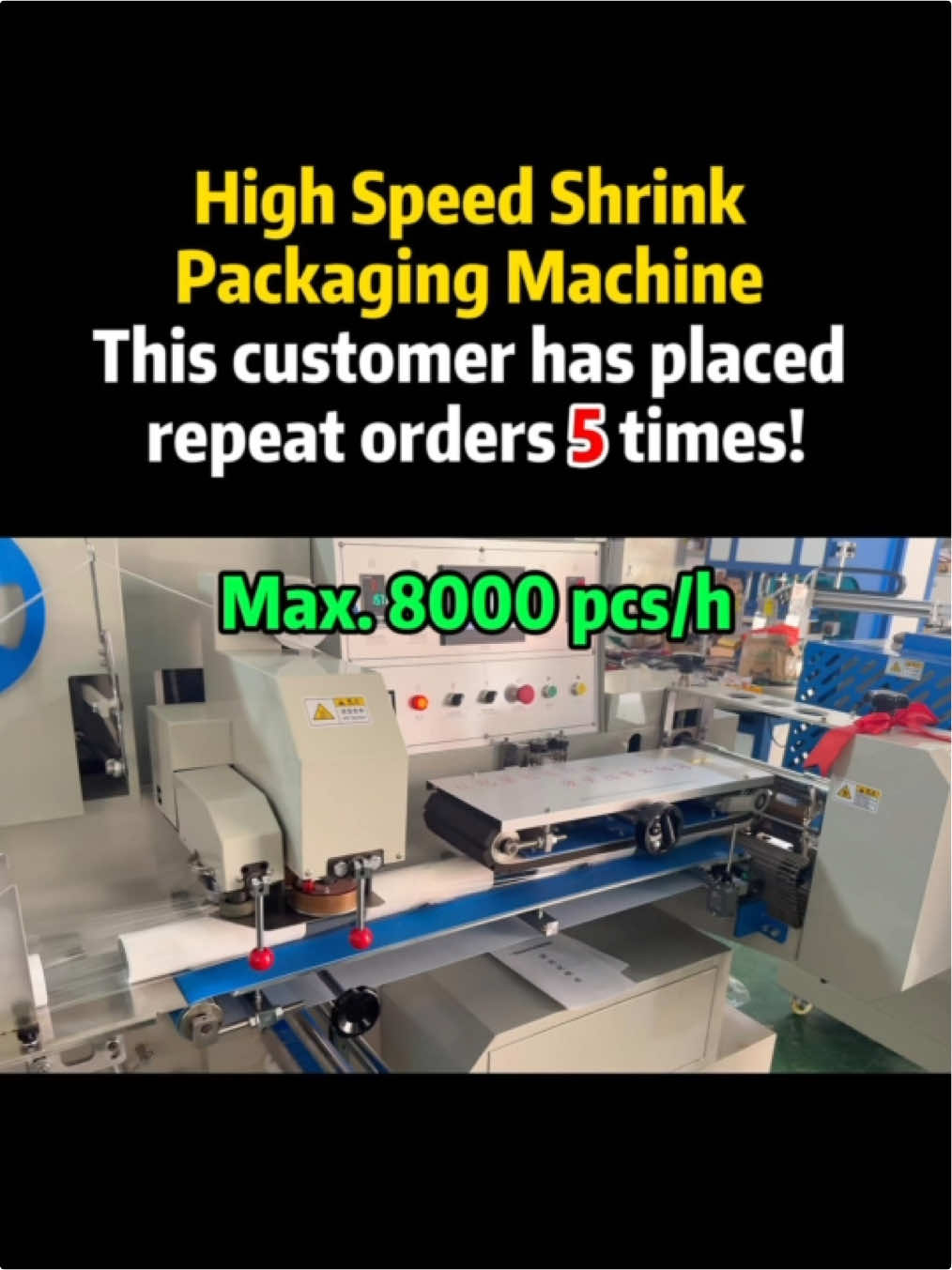 @Jiaqian Machinery