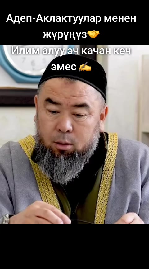 @🕋👩&zwj;💻🤲🤲