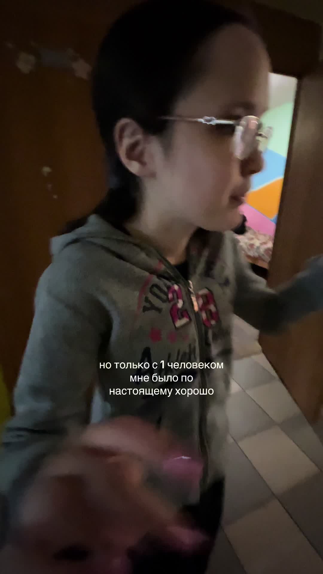 @ulyanapike