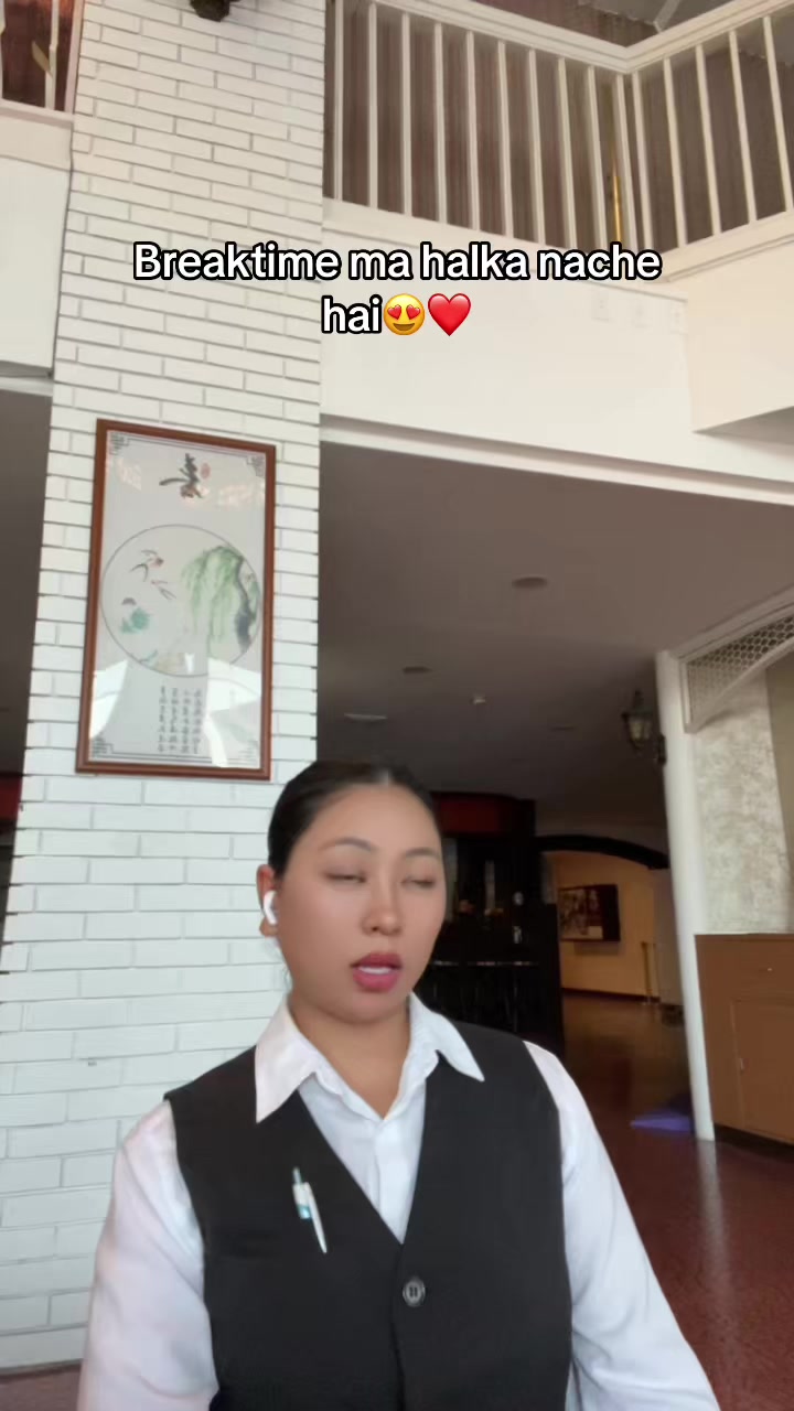 @अमिता श्रेष्ठ