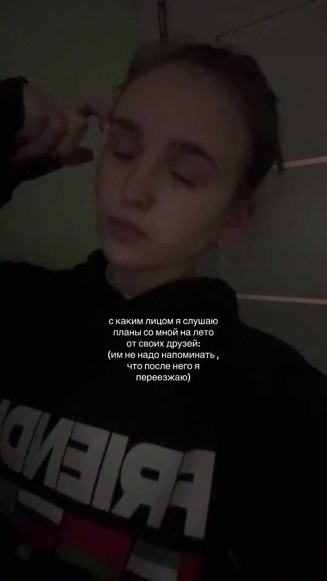 @𝑆🦢