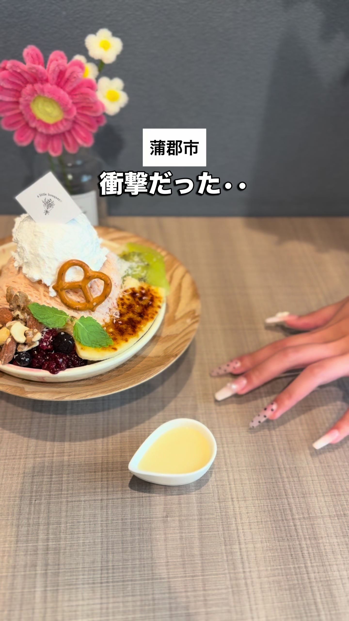 @焼肉ダイニングjoie-ジョワ-