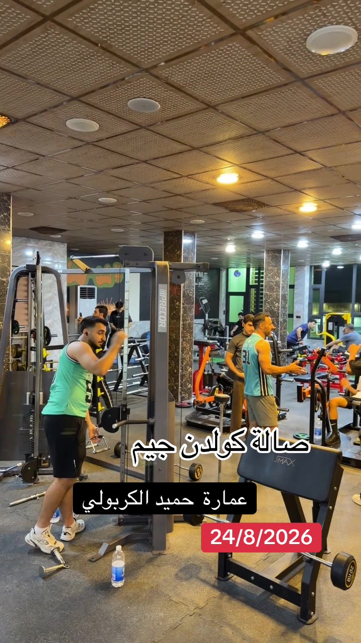 @المُهندس
