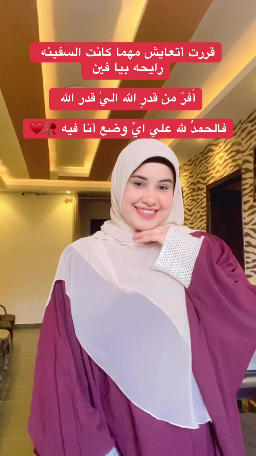 @نـسـNESMAمـه "🧸👑