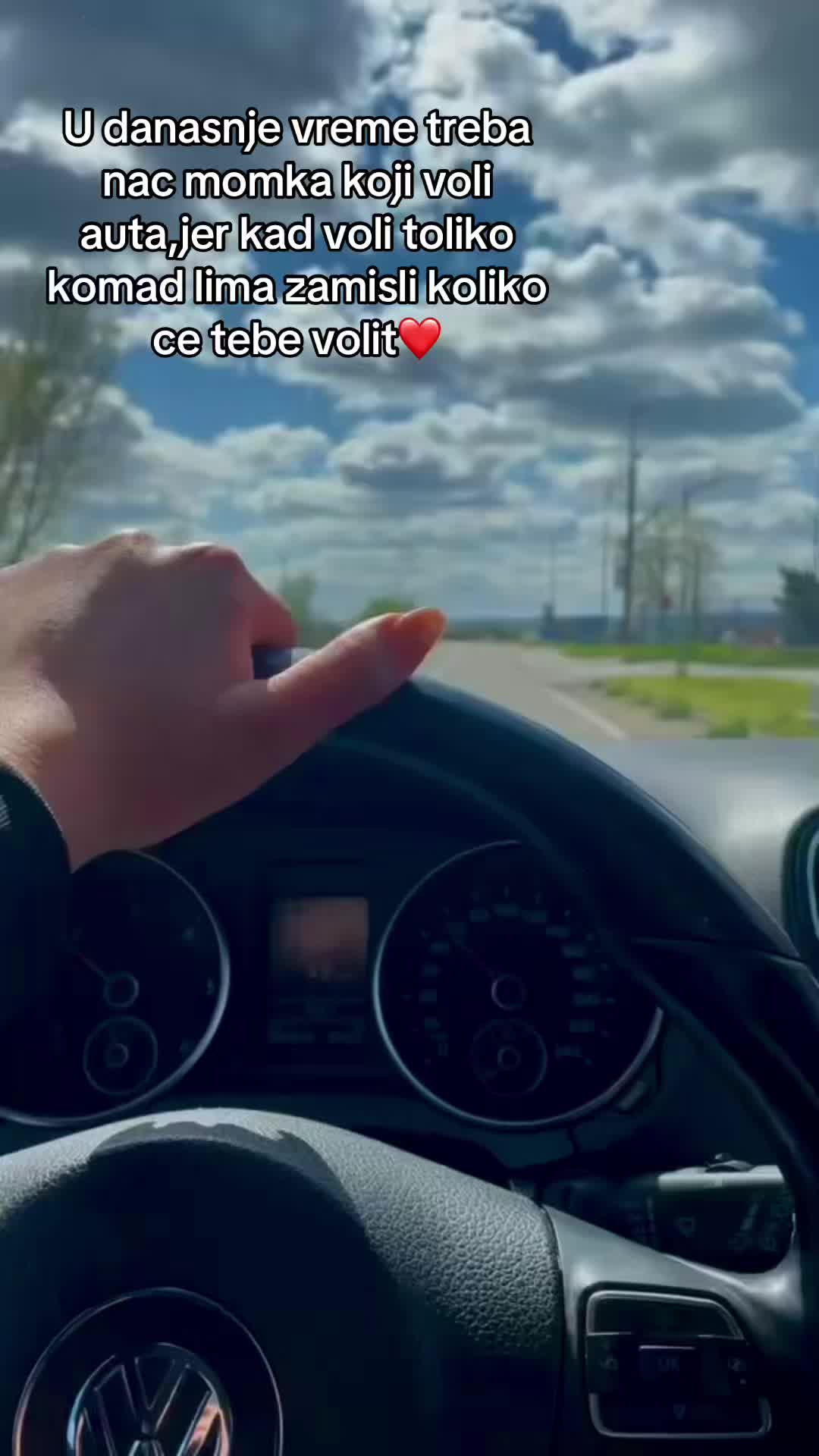 @Анђела