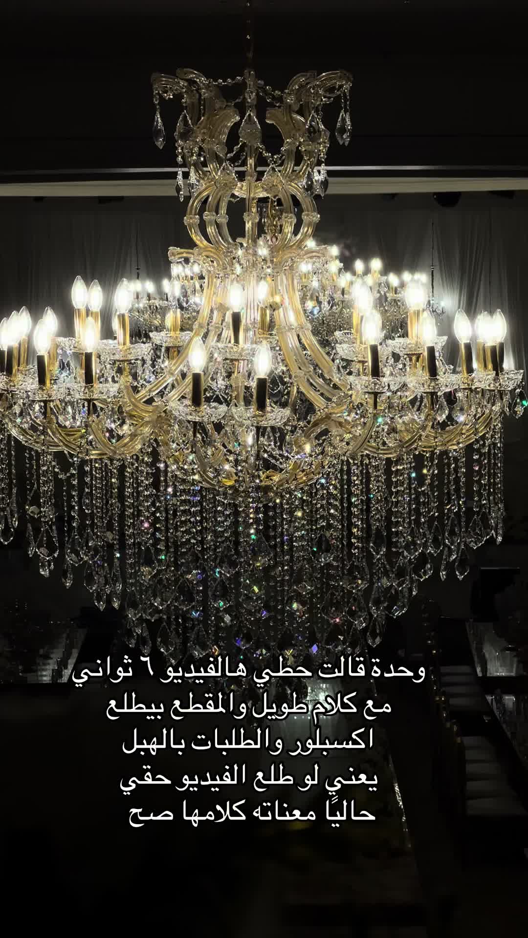 @JW | مصورة جـوال