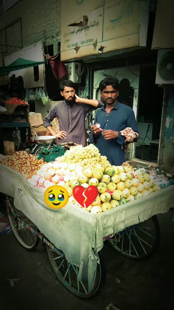 @Ramdaas