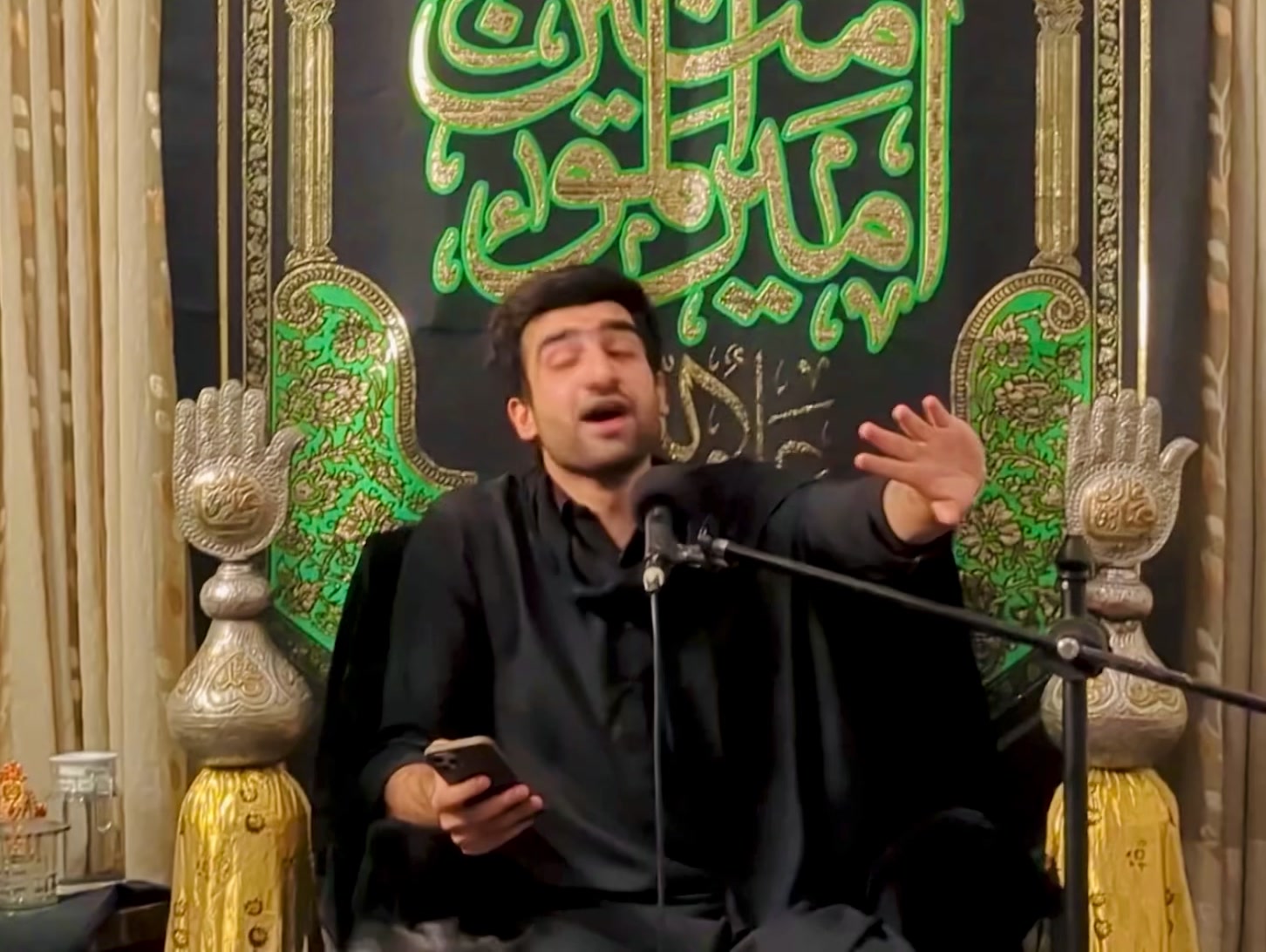 @پیرمحمد اصغر علی گیلانی