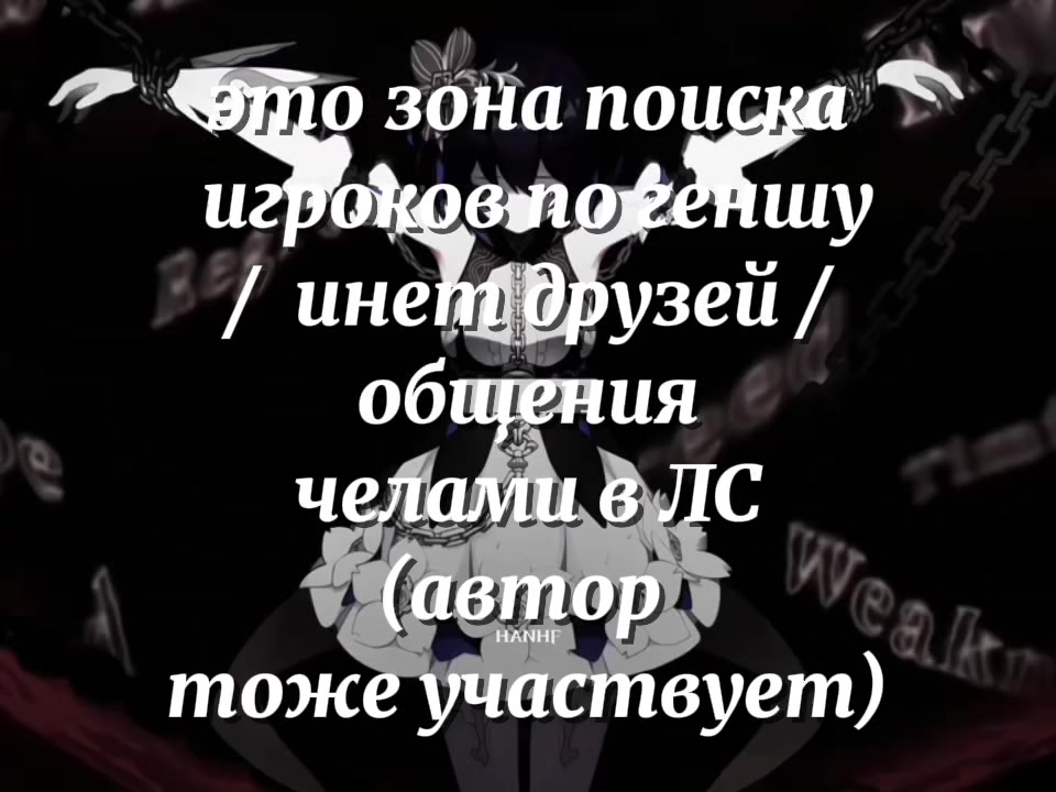 @𖥔 ݁ ˖๋ ࣭ 𝑳𝒖𝒌𝒔𝒊𝒌.𖥔 ݁