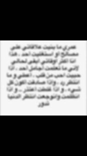 @~♡رِشـಿـي♡ ~