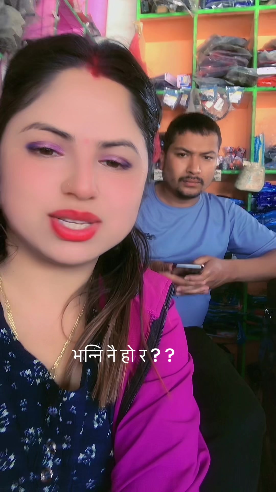 @samjhana sapkota poudel2