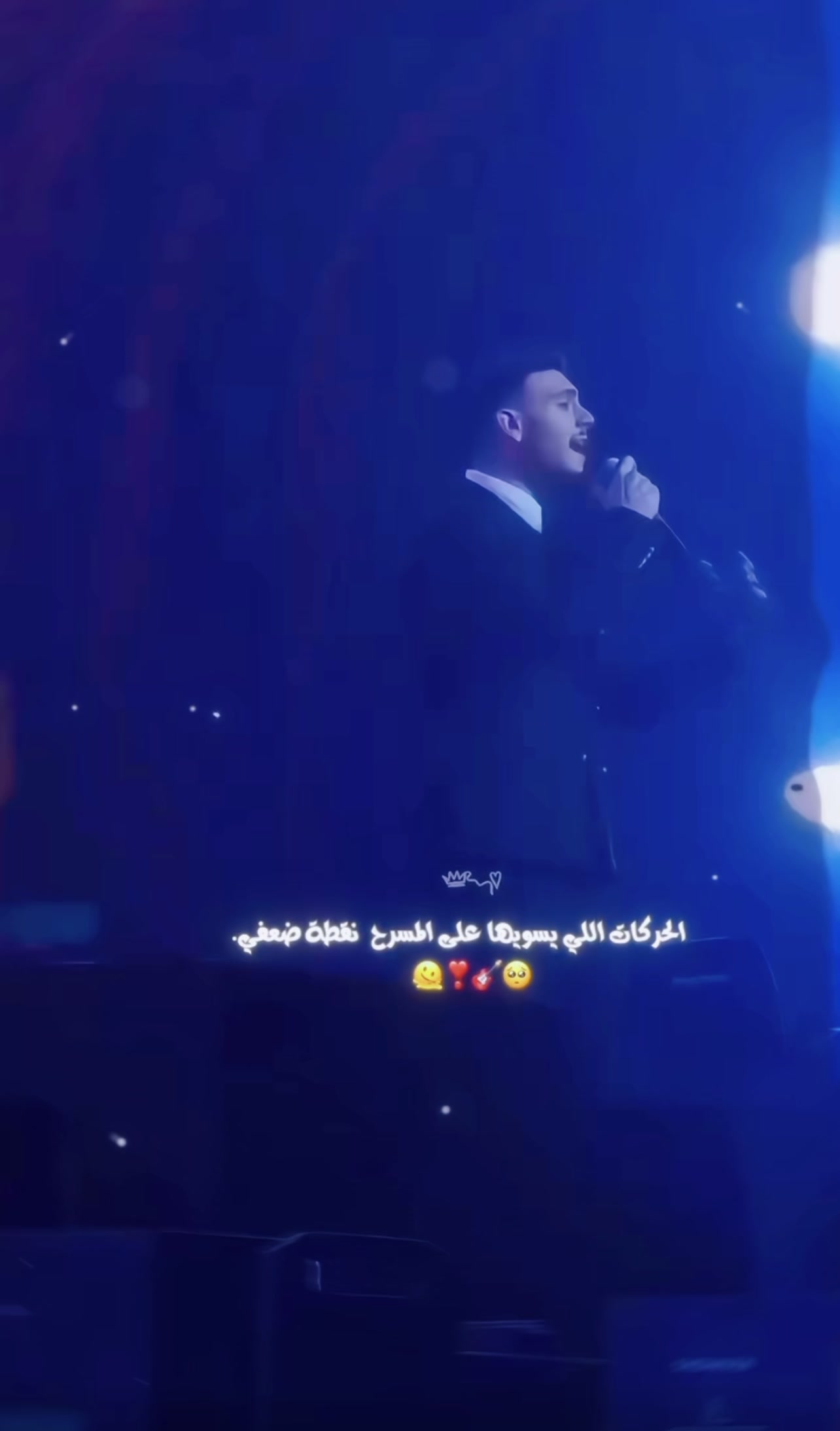 @ضحى ||duha