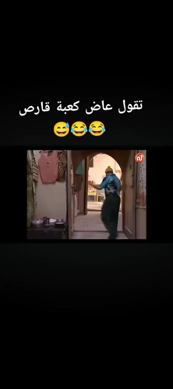 @manou🇵🇸🇹🇳