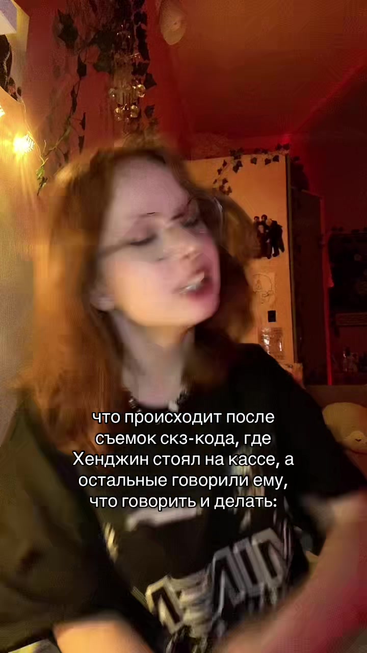 @ТГК: Рыжик🔥