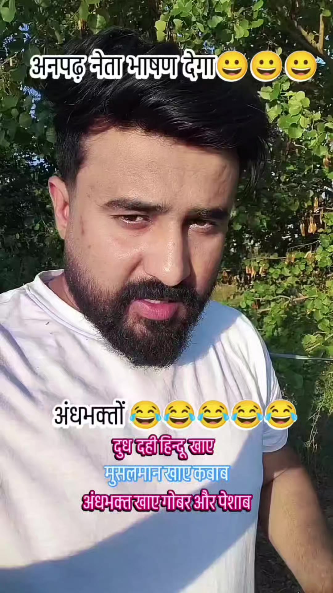 @Ishan Mohd