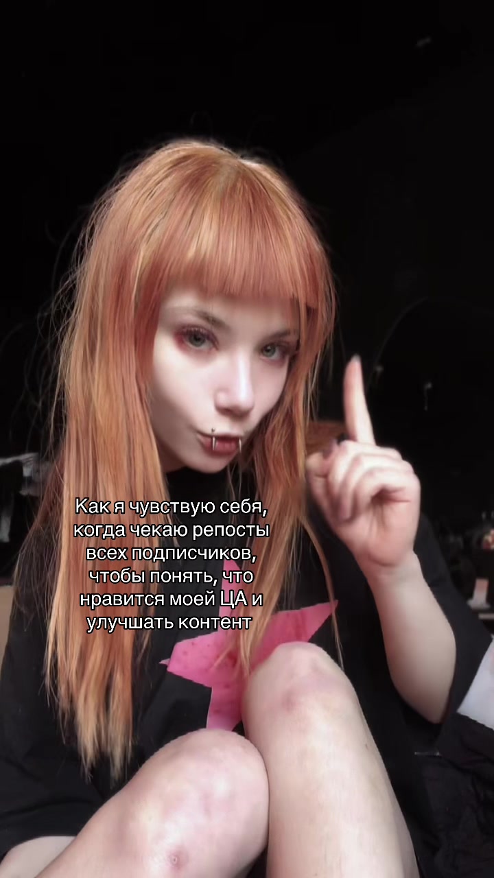 @тгк: Кофеиновая Дека