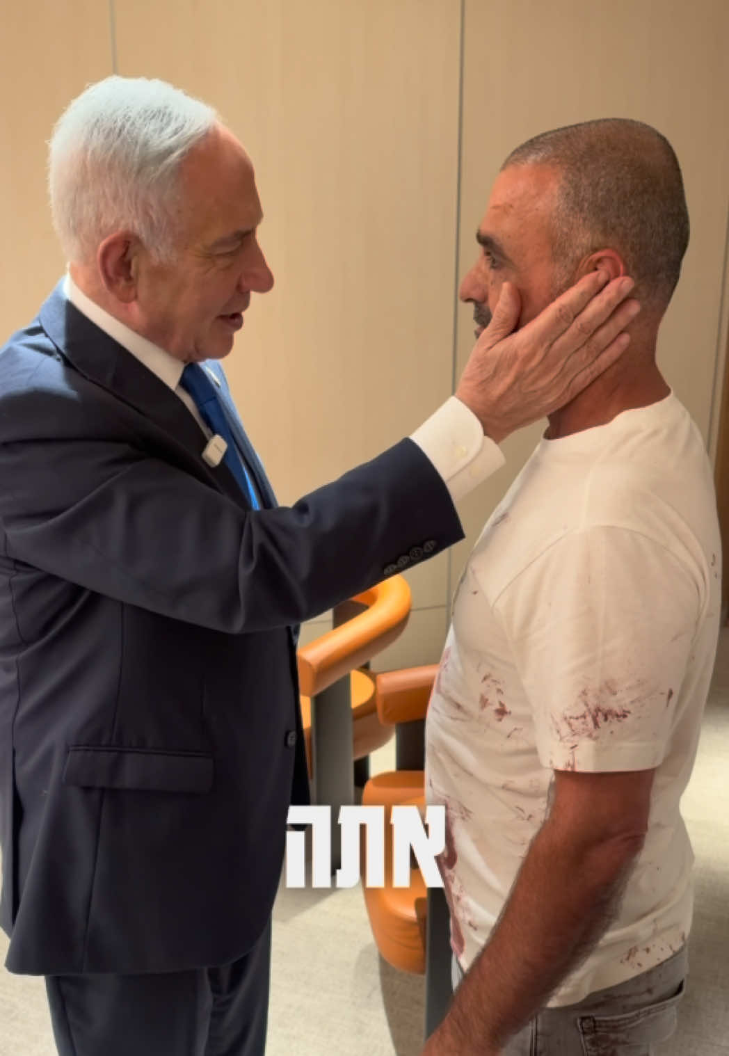 @Benjamin Netanyahu - נתניהו