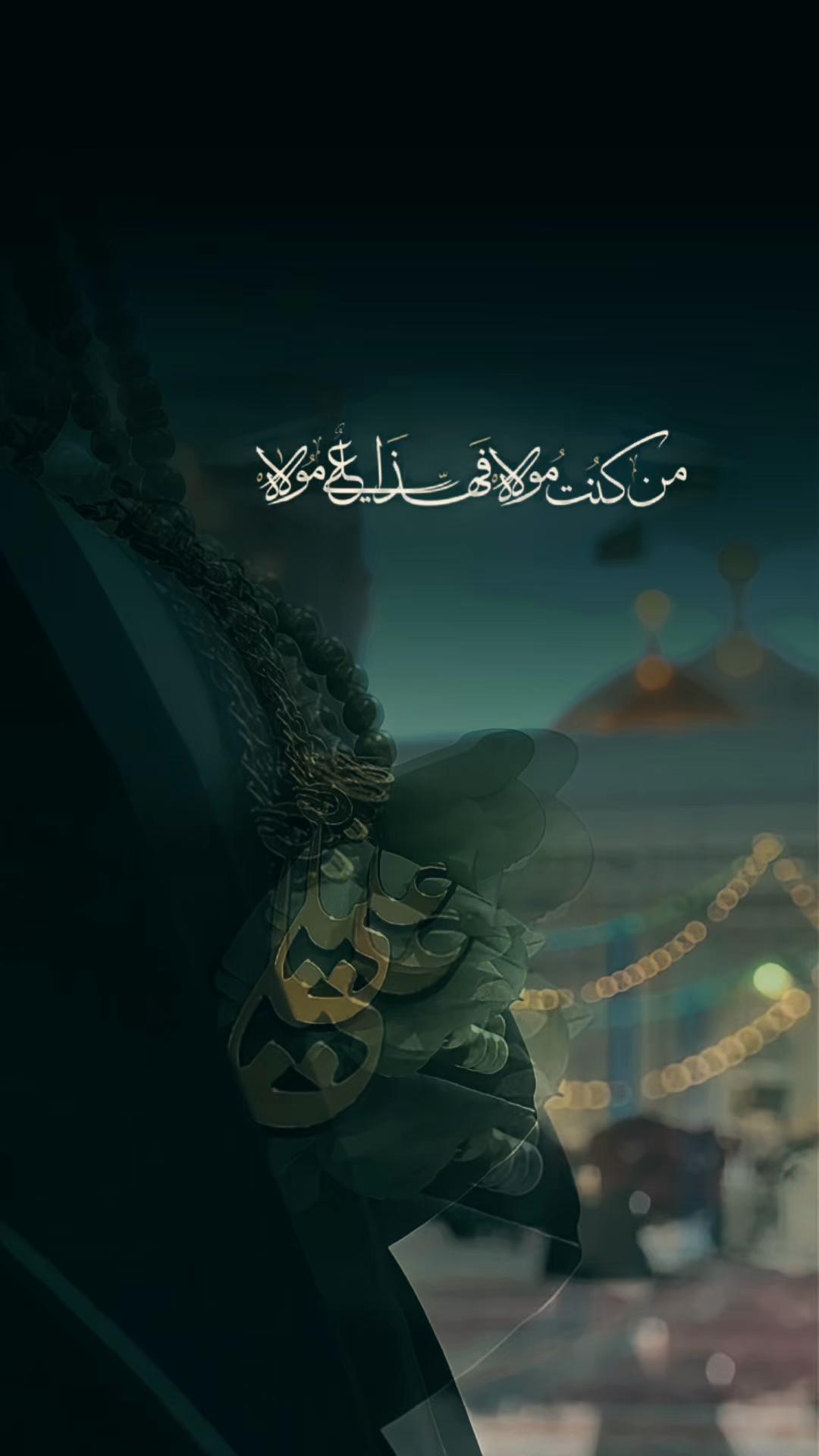 @𝐌𝐎𝐇𝐃🦅🧶