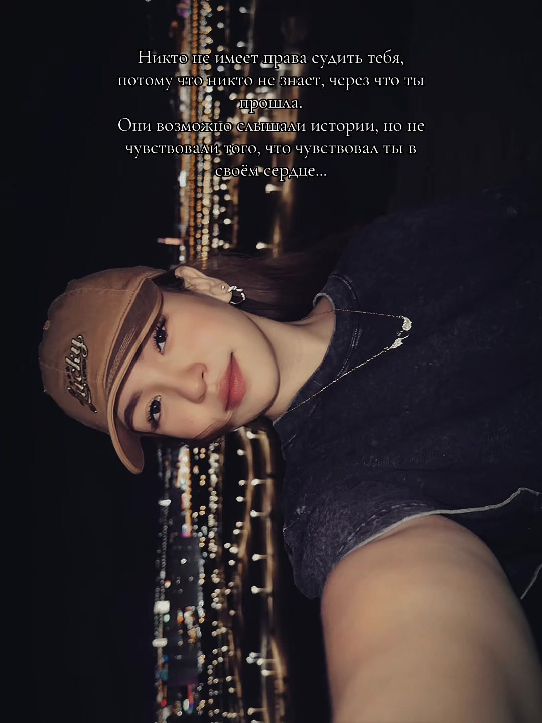 @𝓼 𝓵’𝓾𝓫𝓸𝓿’𝔂𝓾 𝓙