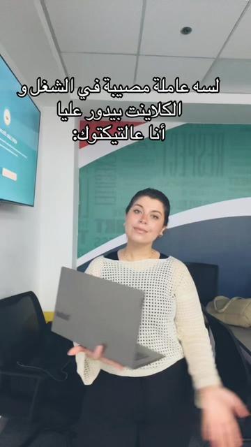 @Mayourr🐻