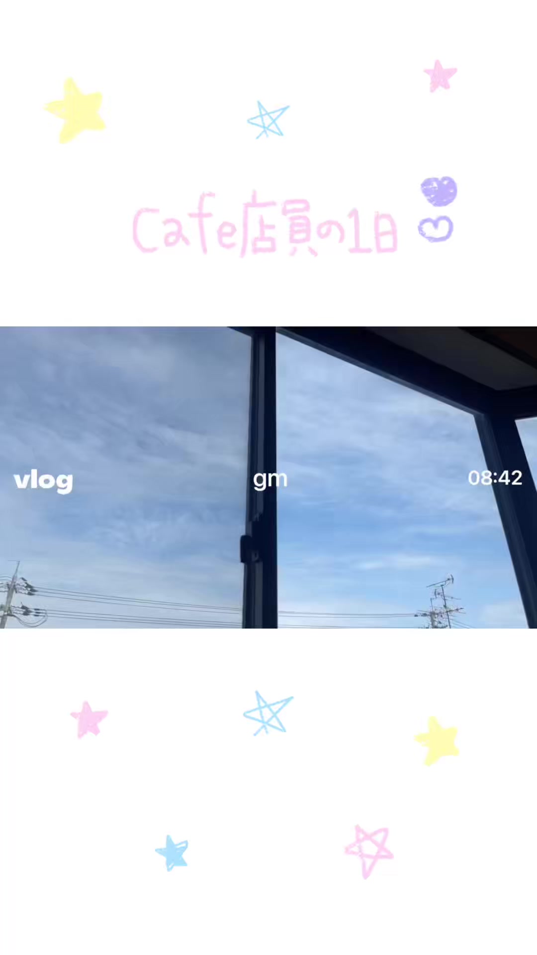 @마린 marin