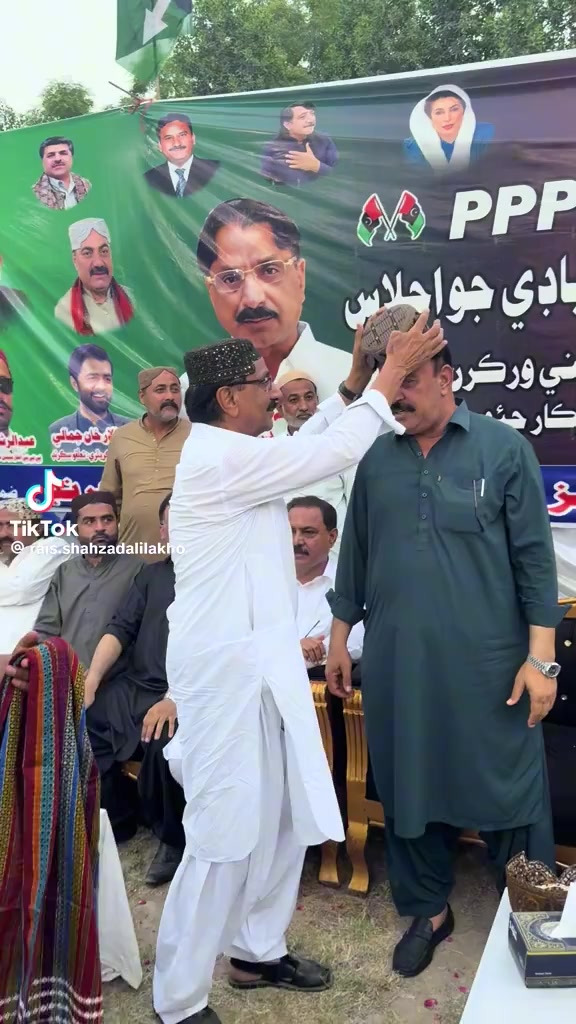 @Rashid Ail Lakho