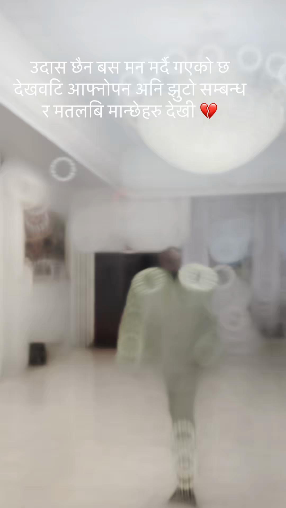 @Ådhikarì Åmriť