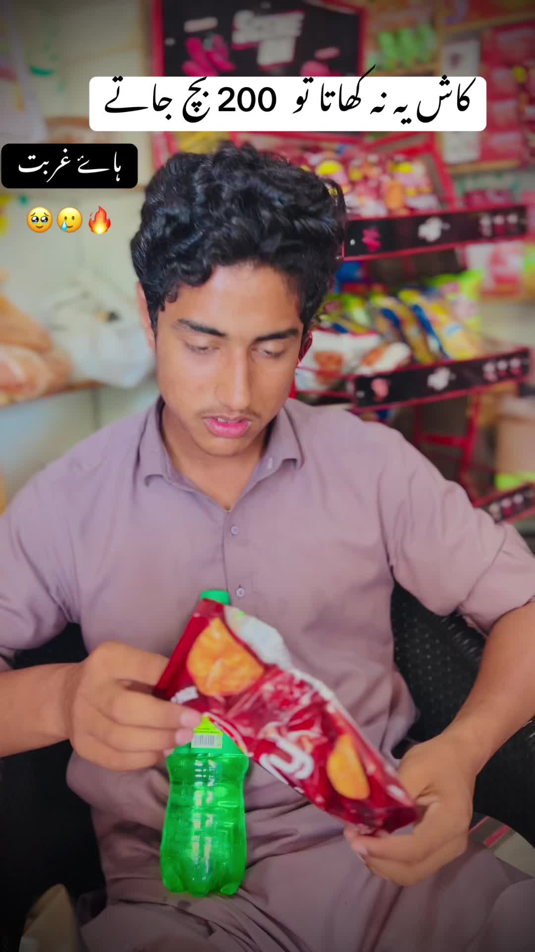 @BackBenchers🤣