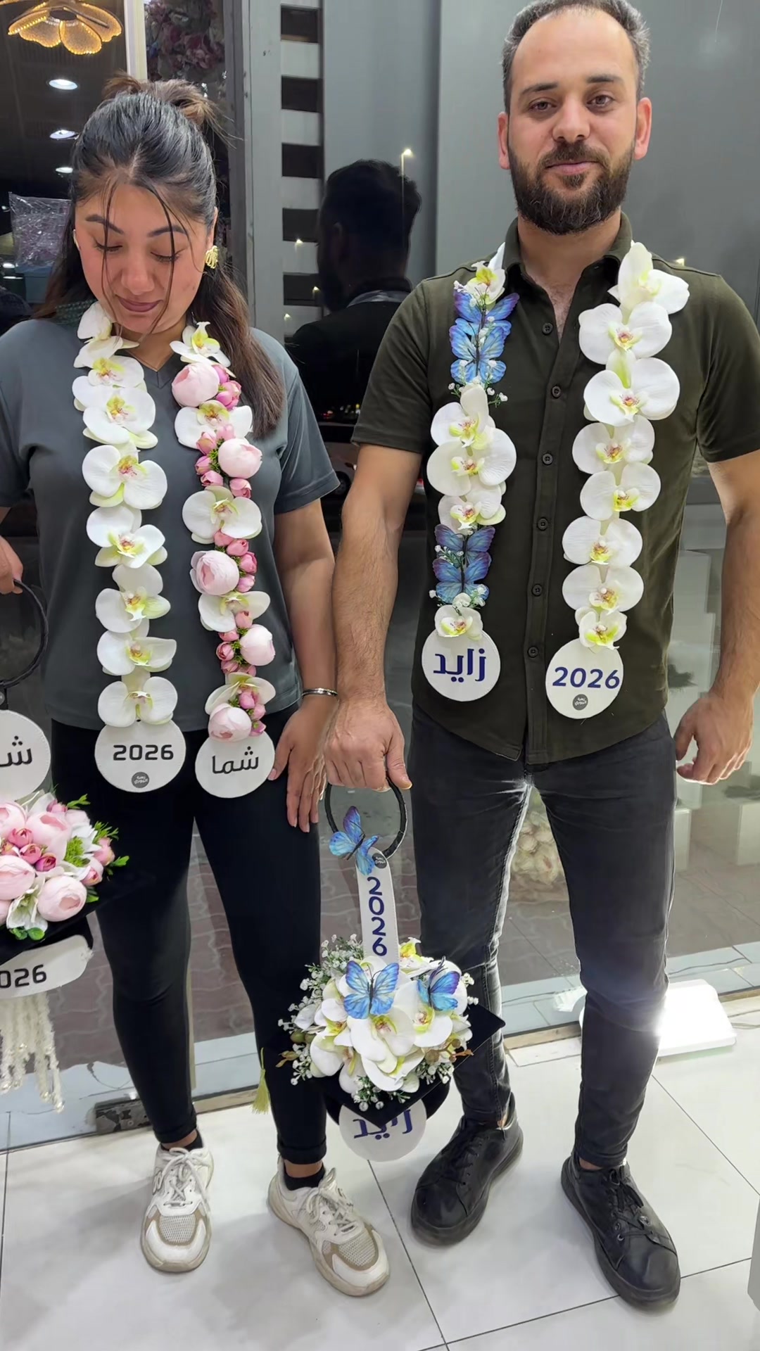 @ZAHRET ALJOORY flowers and cho