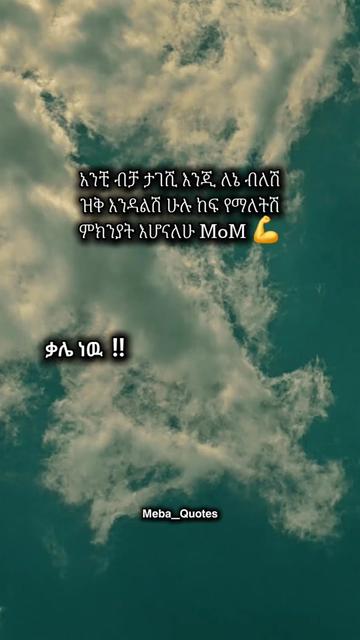 @๐๐ ๐ฒ๐ฏ๐ฎ๐๐ค๐๐ผ๐๐ฒ๐๐ฅ