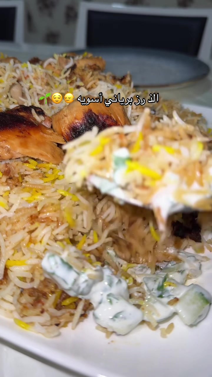 @om_yahya_2020๐ง๐ผโ๏ธ๐ฟ๐ท