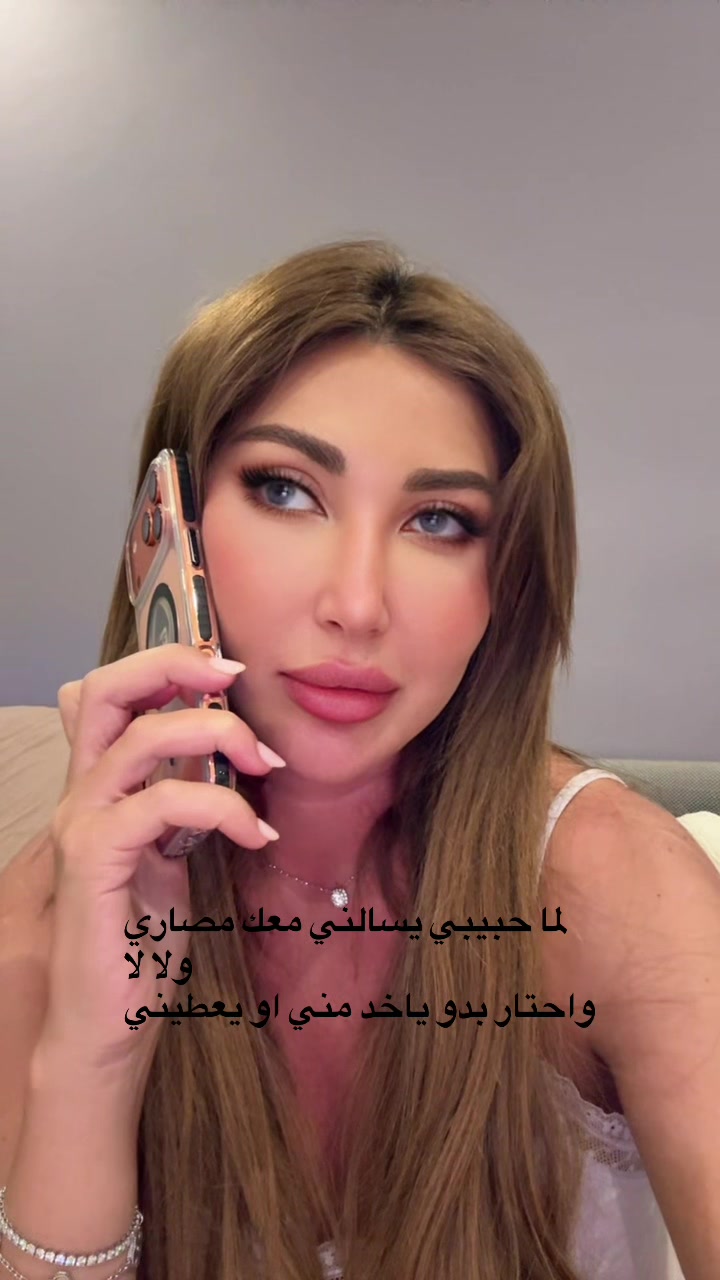 @naghambellydancer